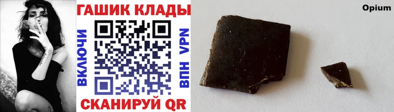 Купить Ишимбай Гашиш 40% ТГК