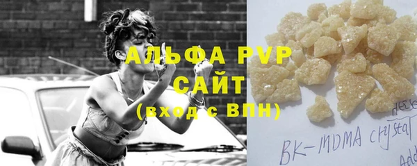 мдпв Надым