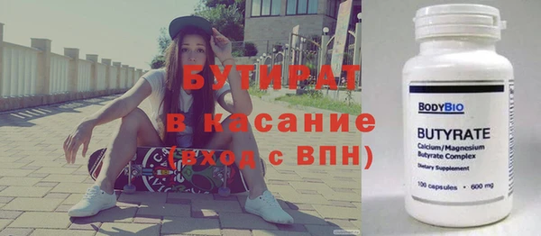 мдпв Надым