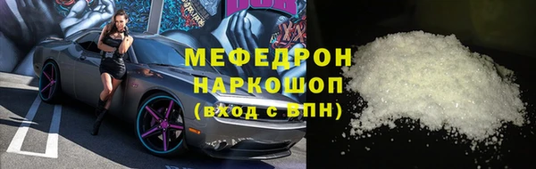 PSILOCYBIN Михайлов