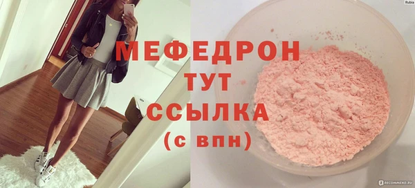ПСИЛОЦИБИНОВЫЕ ГРИБЫ Михайловка