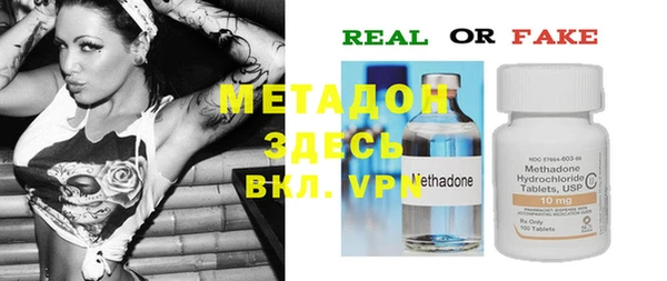 PSILOCYBIN Михайлов