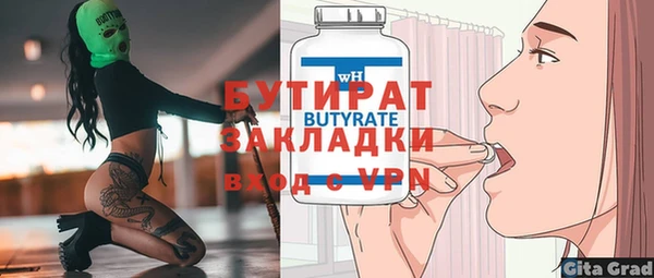 мдпв Надым