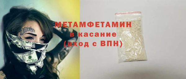 PSILOCYBIN Михайлов