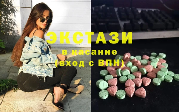 PSILOCYBIN Михайлов