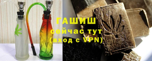 экстази Наволоки