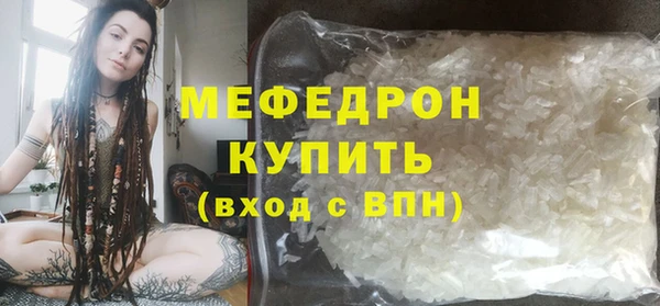 PSILOCYBIN Михайлов