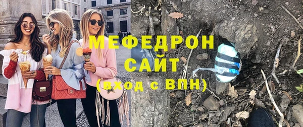 мдпв Надым