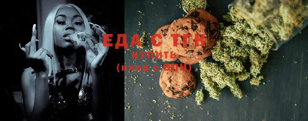 PSILOCYBIN Михайлов