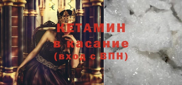 PSILOCYBIN Михайлов